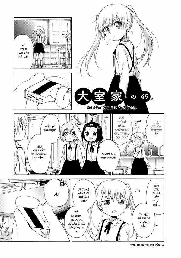 Oomuro-ke - Chapter 49 - Trang 2