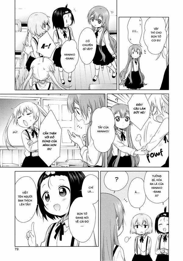 Oomuro-ke - Chapter 49 - Trang 4