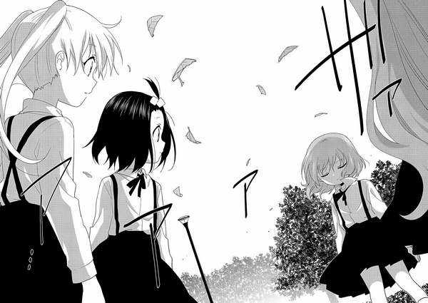 Oomuro-ke - Chapter 51 - Trang 3
