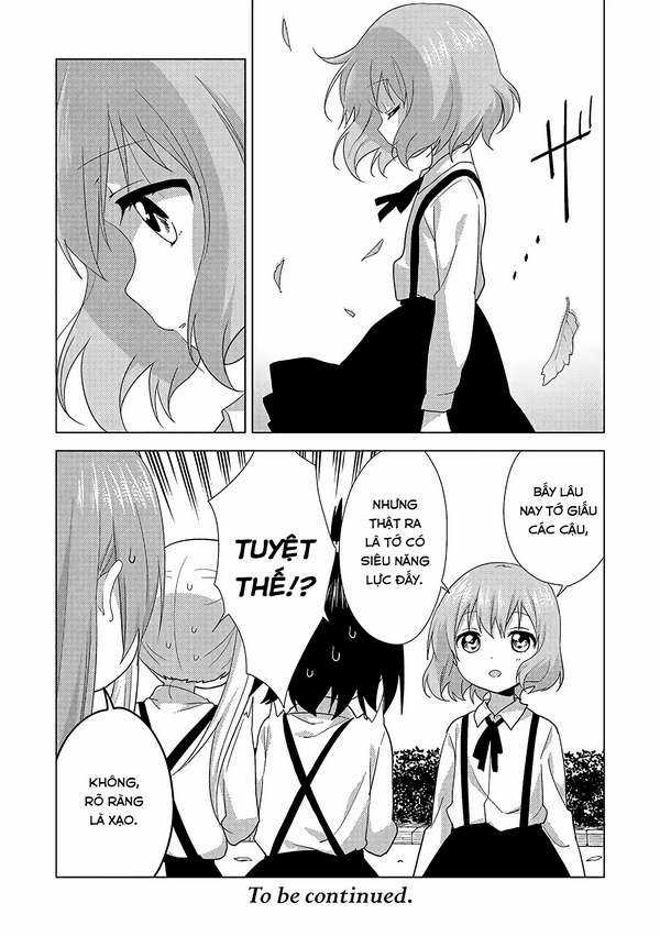 Oomuro-ke - Chapter 51 - Trang 4