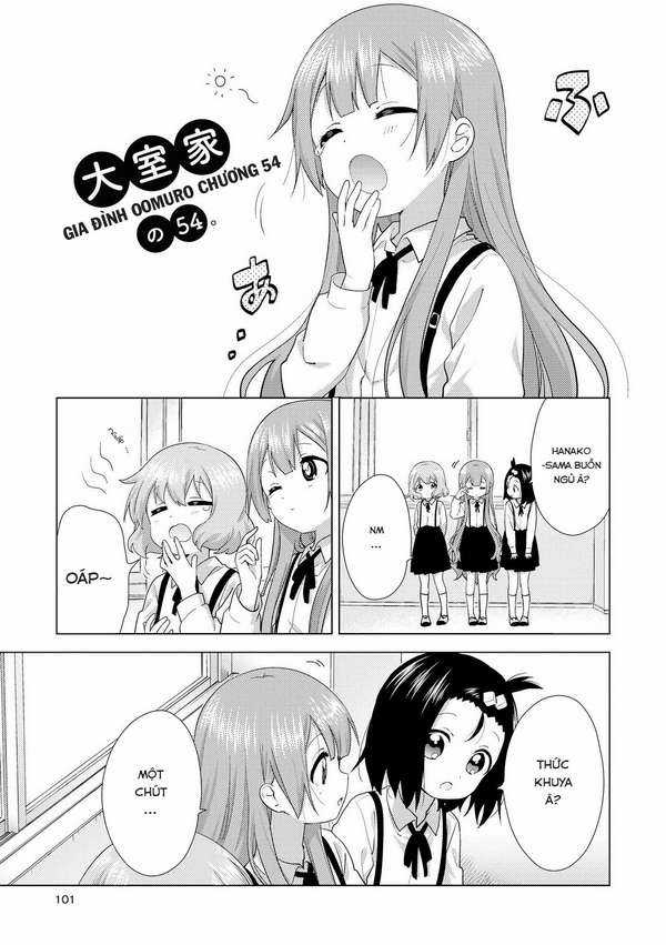 Oomuro-ke - Chapter 54 - Trang 2