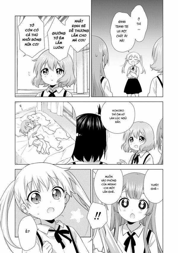 Oomuro-ke - Chapter 54 - Trang 5