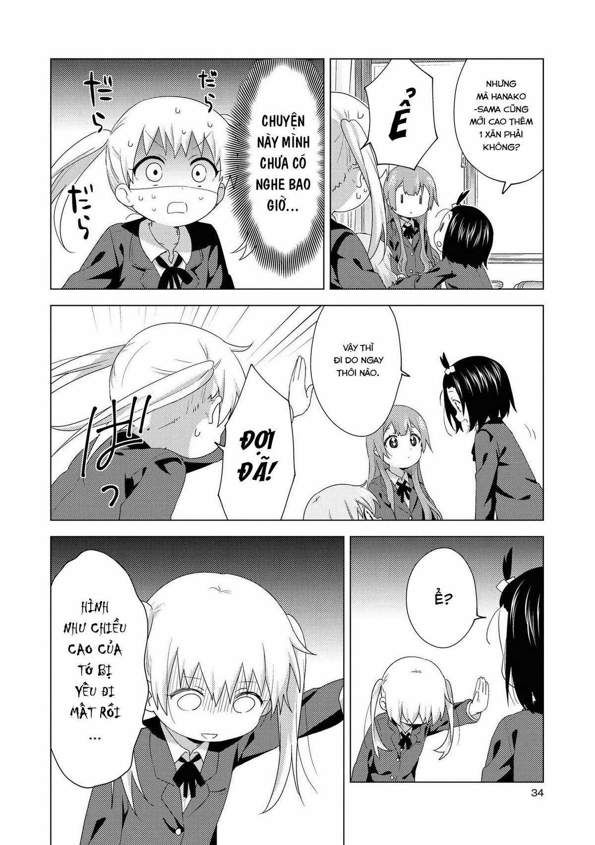 Oomuro-ke - Chapter 59 - Trang 2