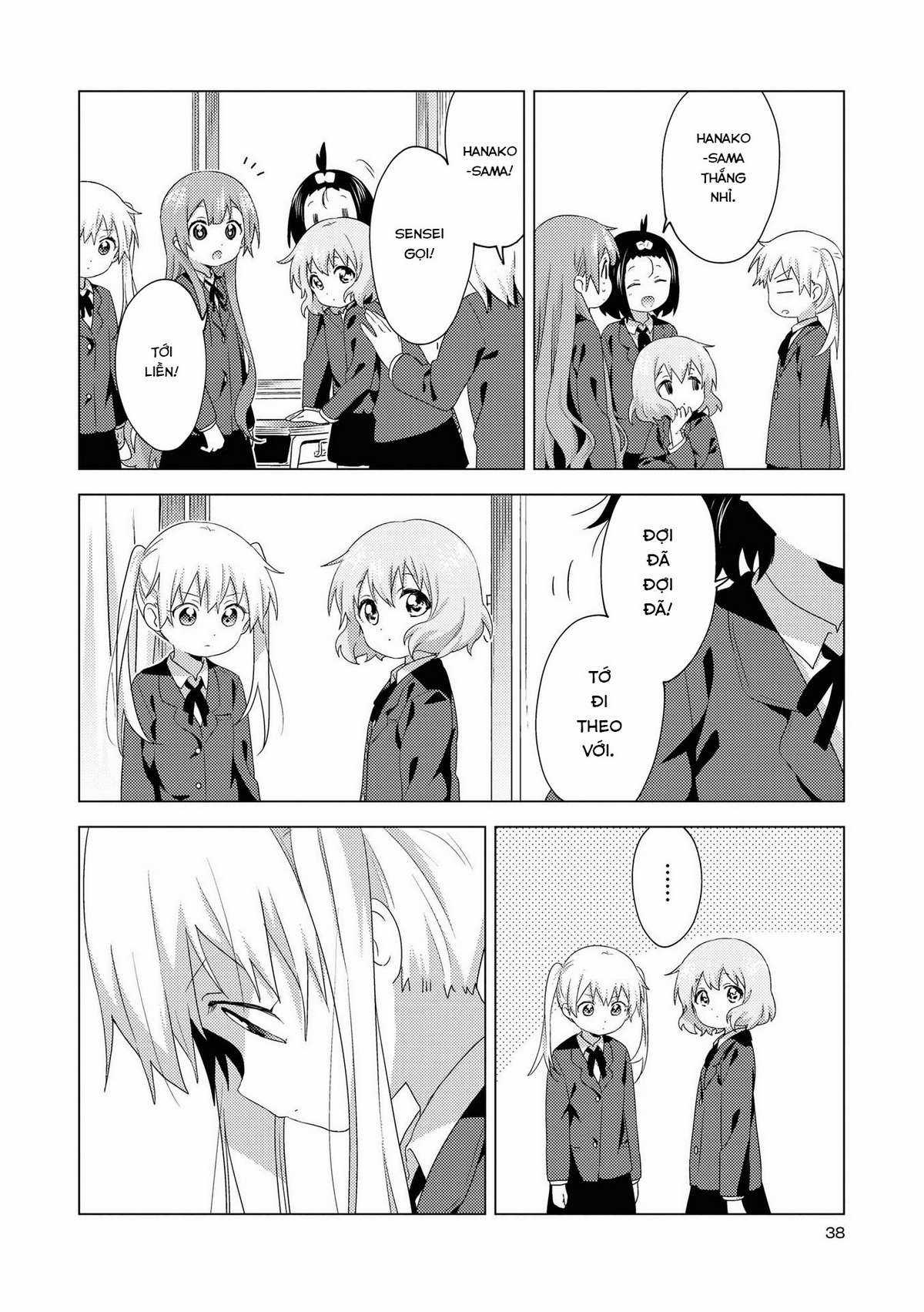 Oomuro-ke - Chapter 59 - Trang 6