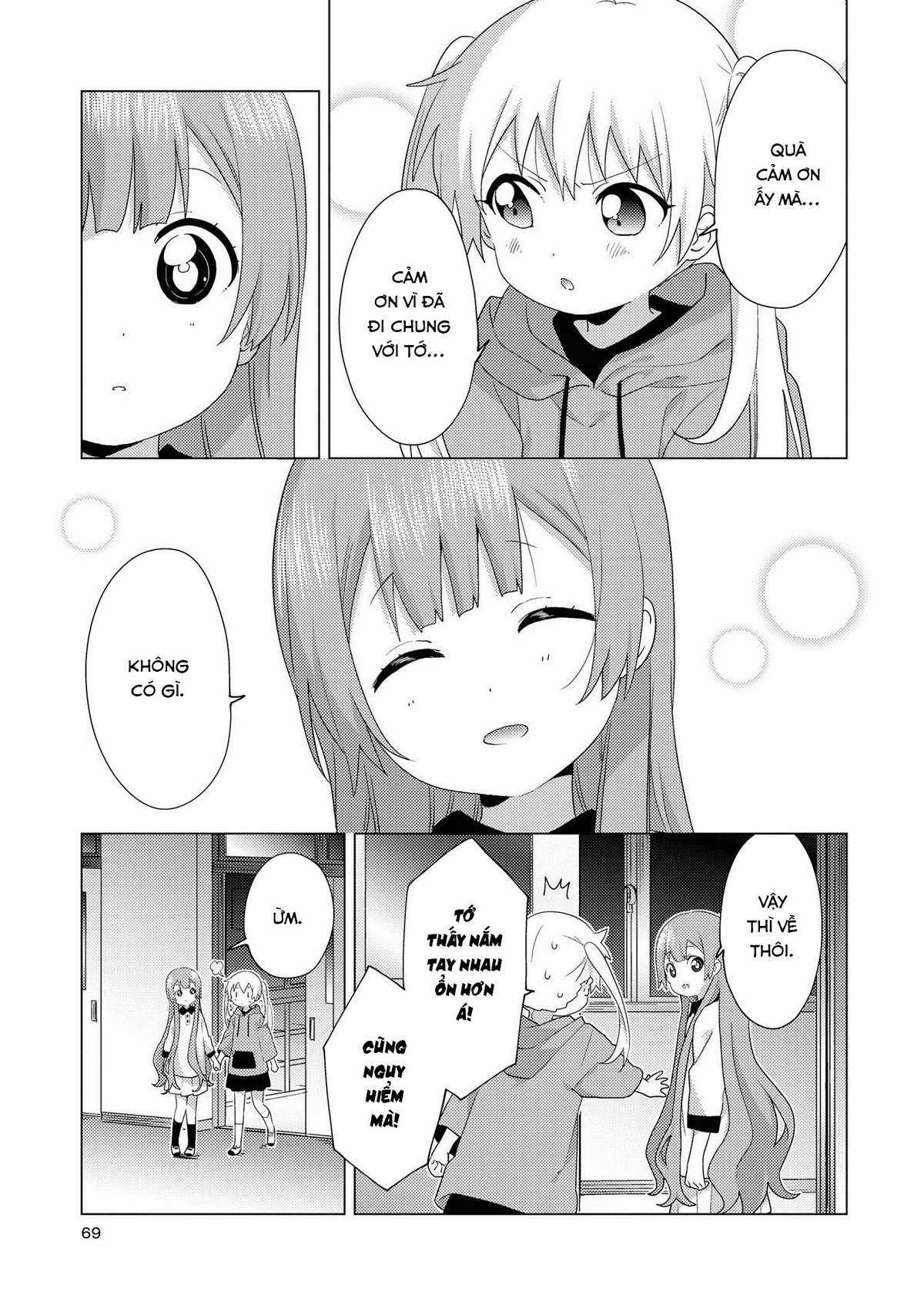 Oomuro-ke - Chapter 62 - Trang 11