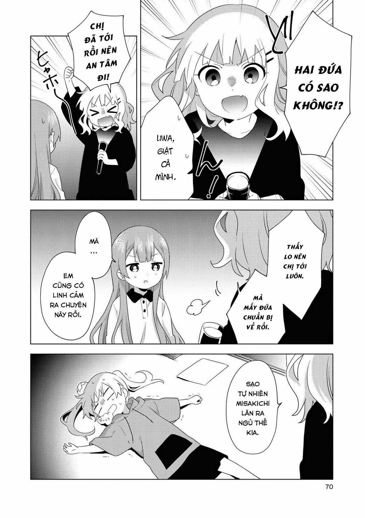 Oomuro-ke - Chapter 62 - Trang 12