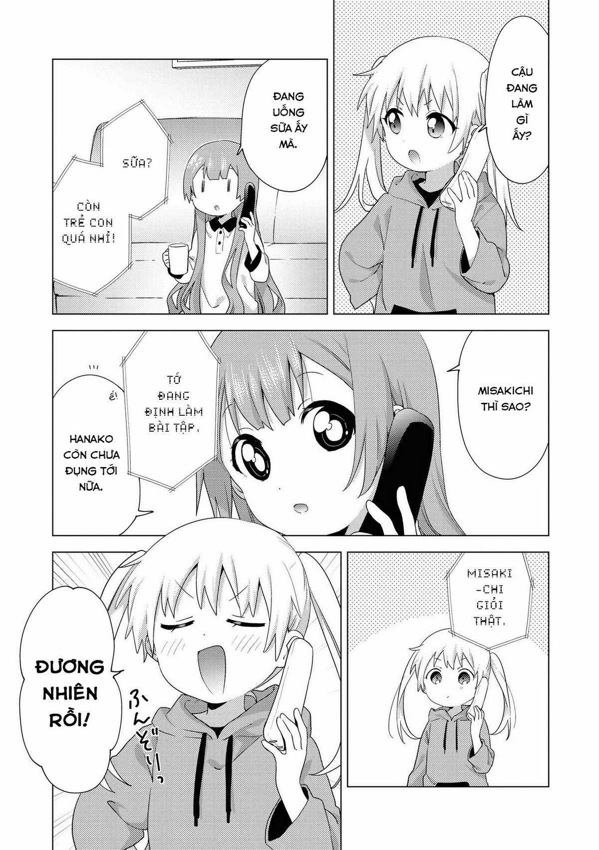 Oomuro-ke - Chapter 62 - Trang 3