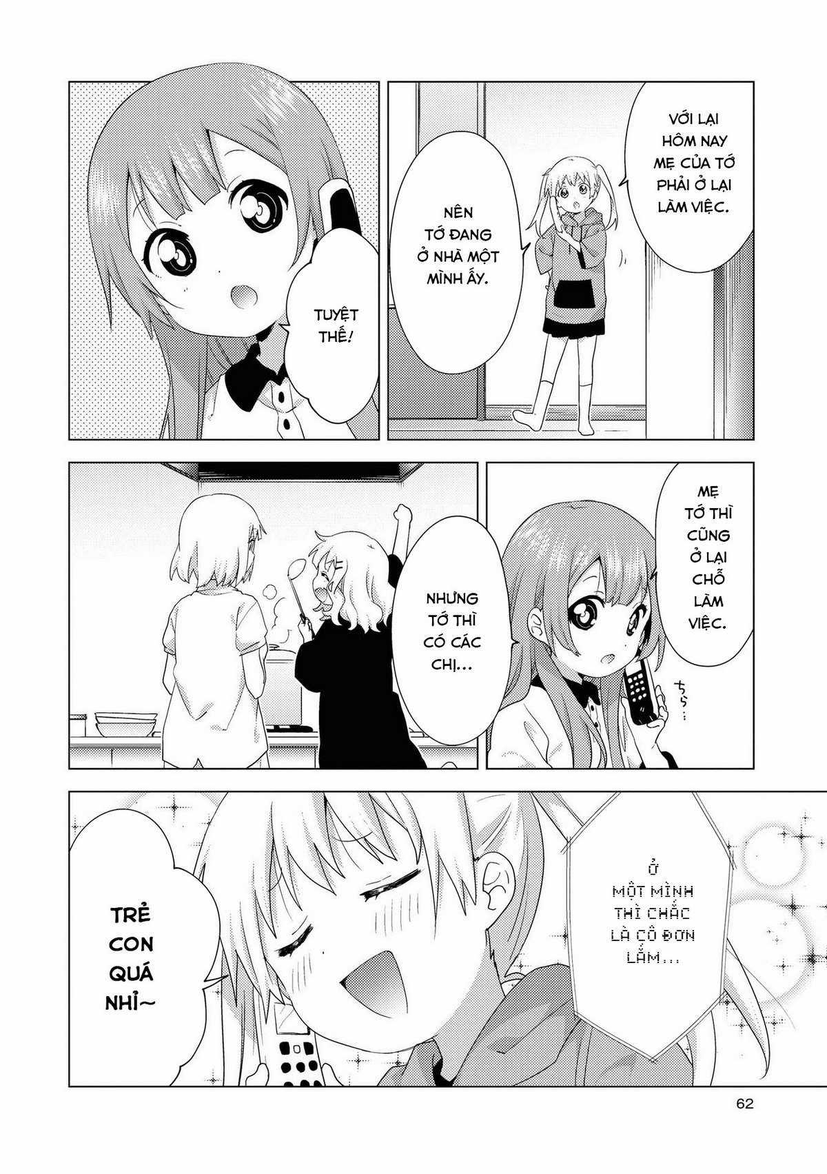 Oomuro-ke - Chapter 62 - Trang 4