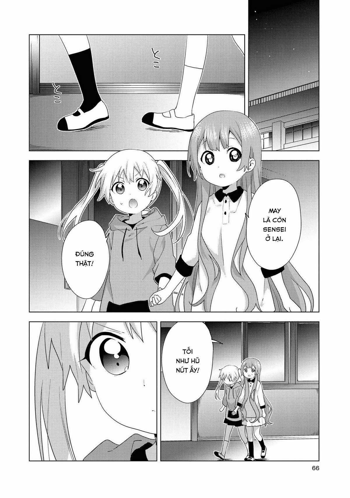 Oomuro-ke - Chapter 62 - Trang 8