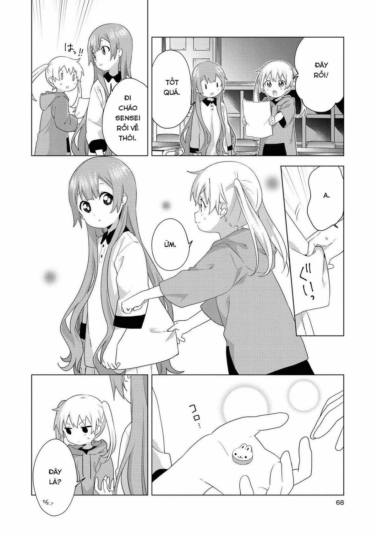 Oomuro-ke - Chapter 62 - Trang 10