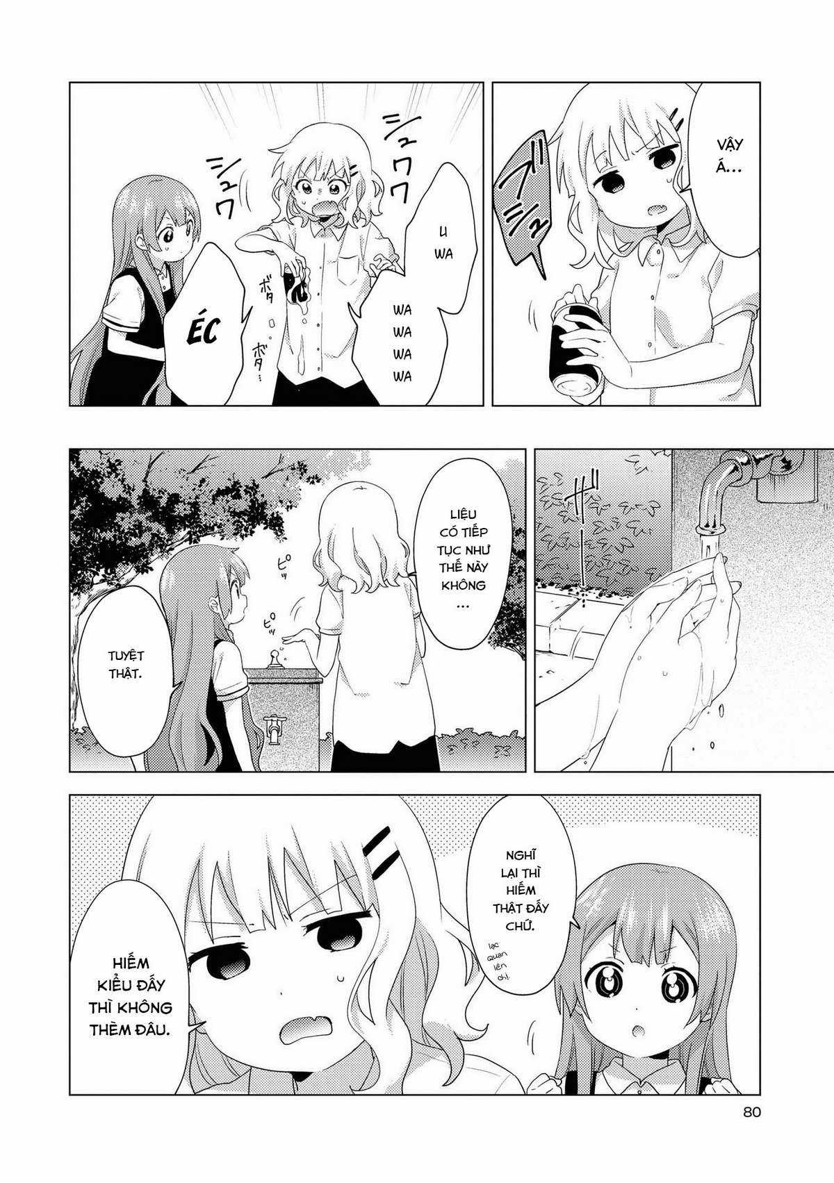 Oomuro-ke - Chapter 63 - Trang 8