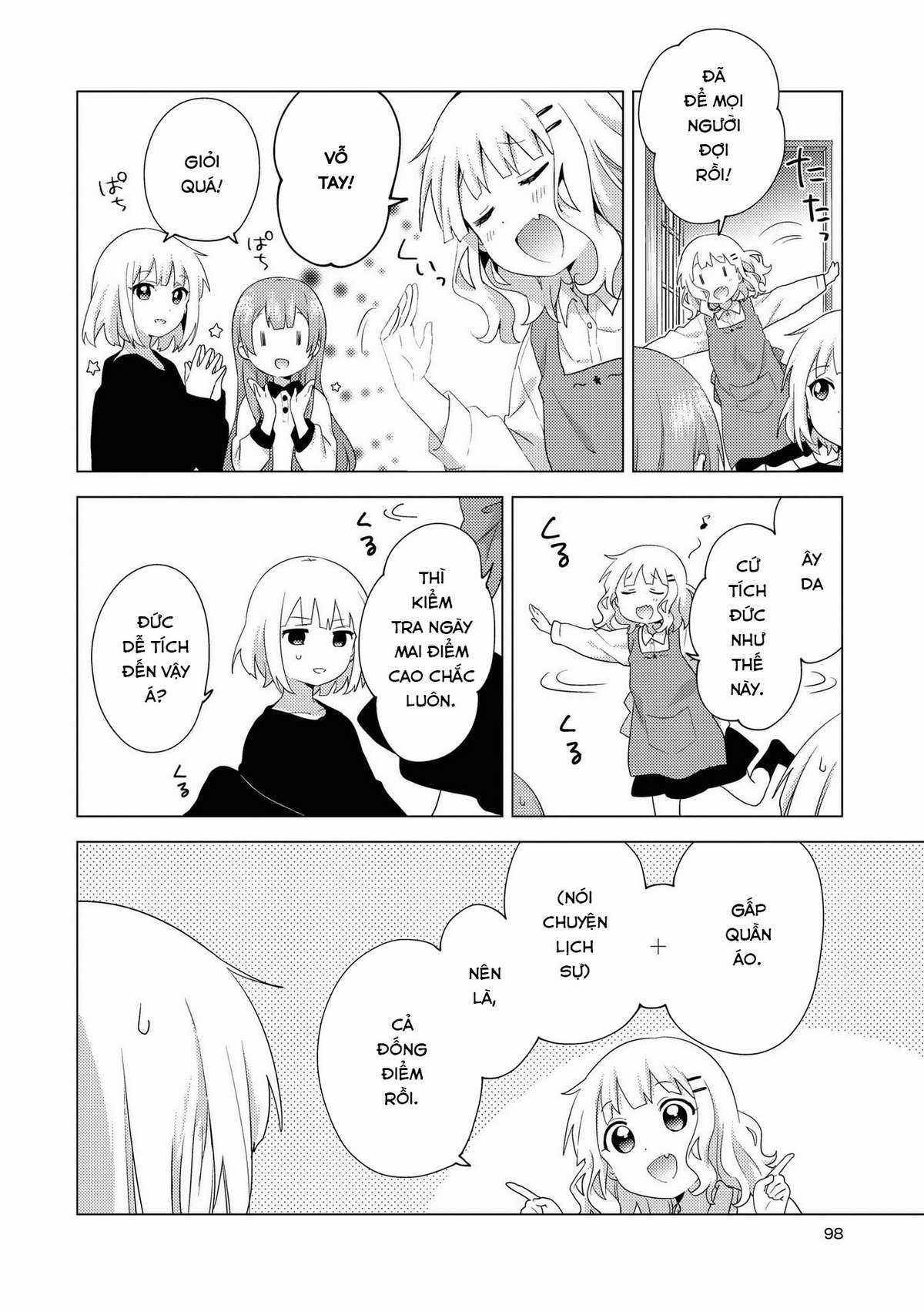 Oomuro-ke - Chapter 65 - Trang 4