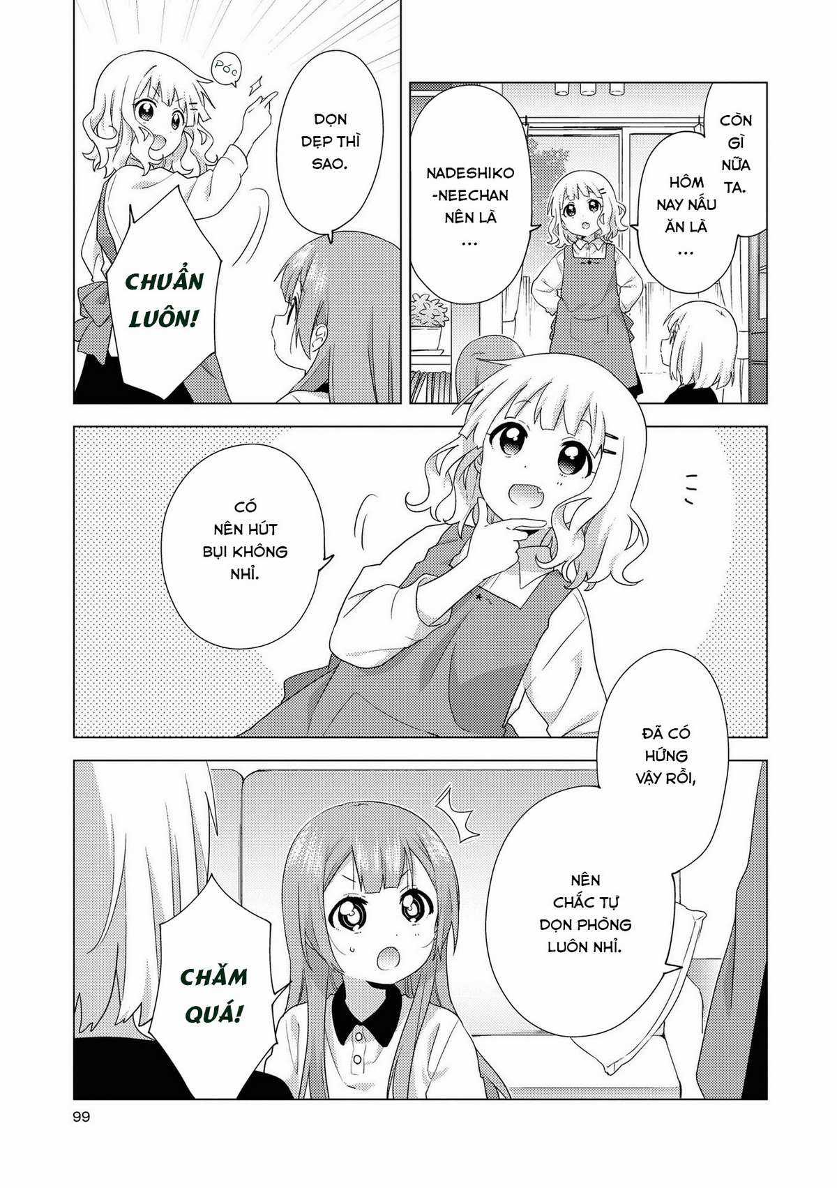 Oomuro-ke - Chapter 65 - Trang 5