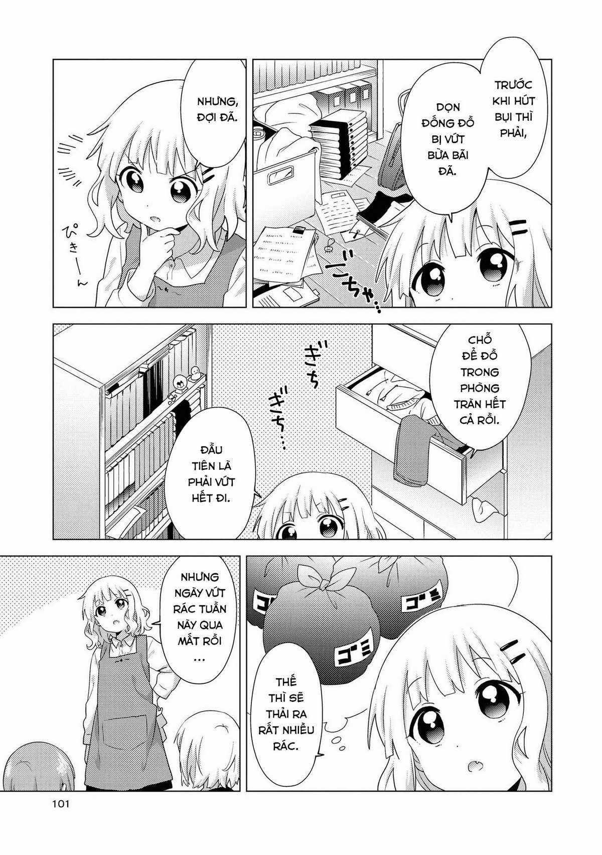 Oomuro-ke - Chapter 65 - Trang 7