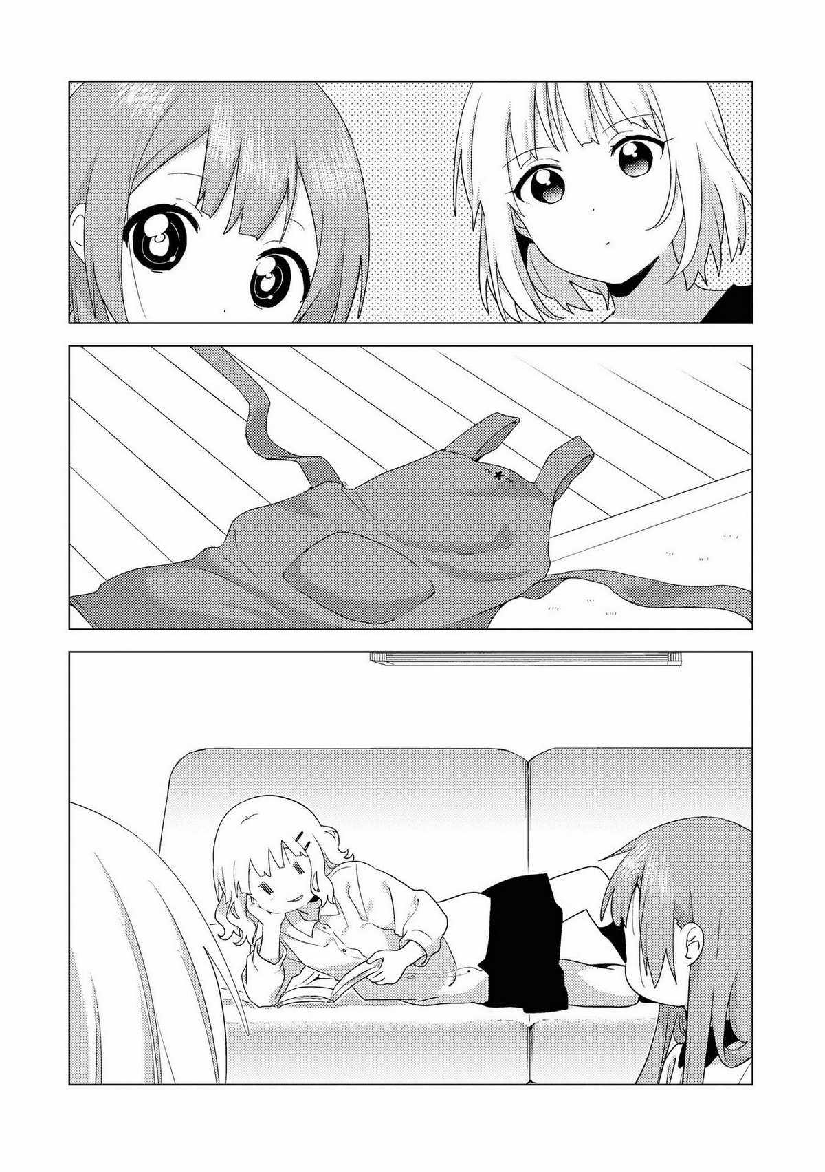 Oomuro-ke - Chapter 65 - Trang 8