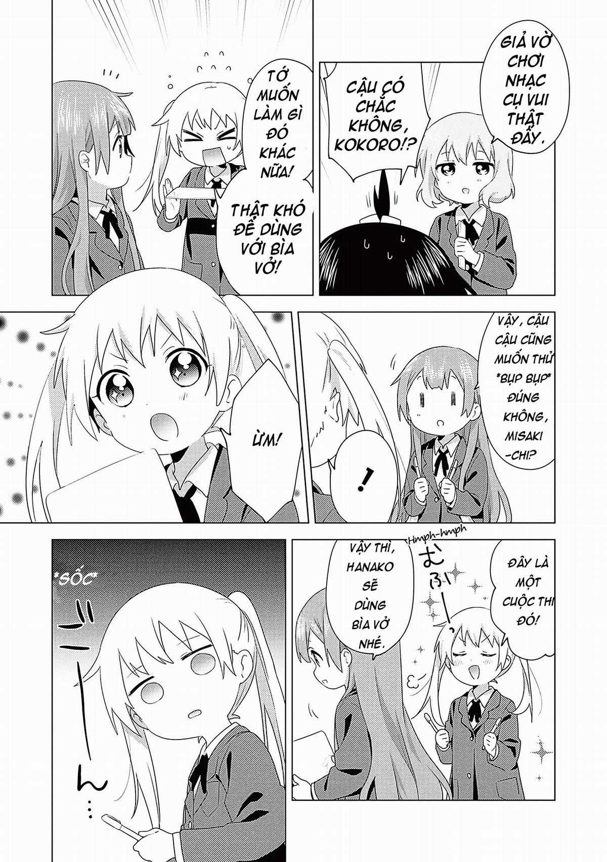 Oomuro-ke - Chapter 67 - Trang 5