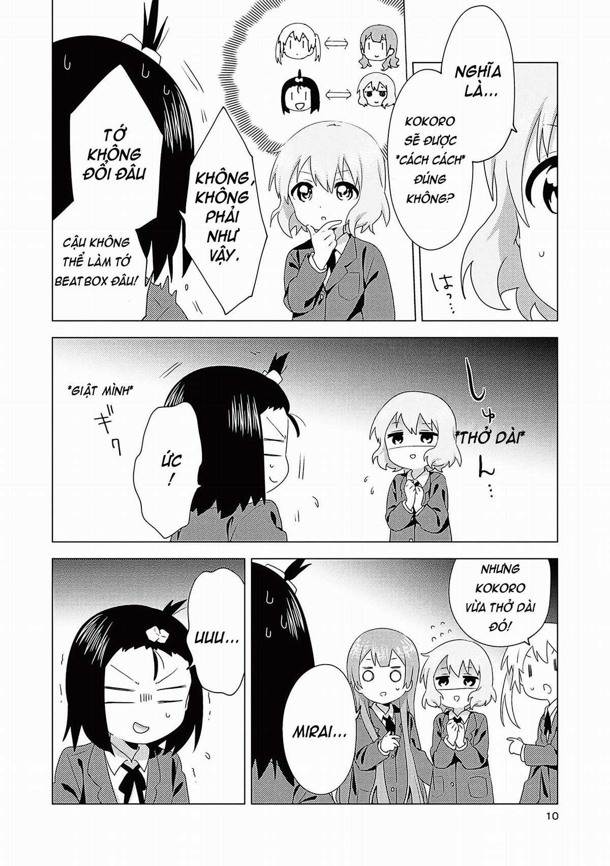 Oomuro-ke - Chapter 67 - Trang 6