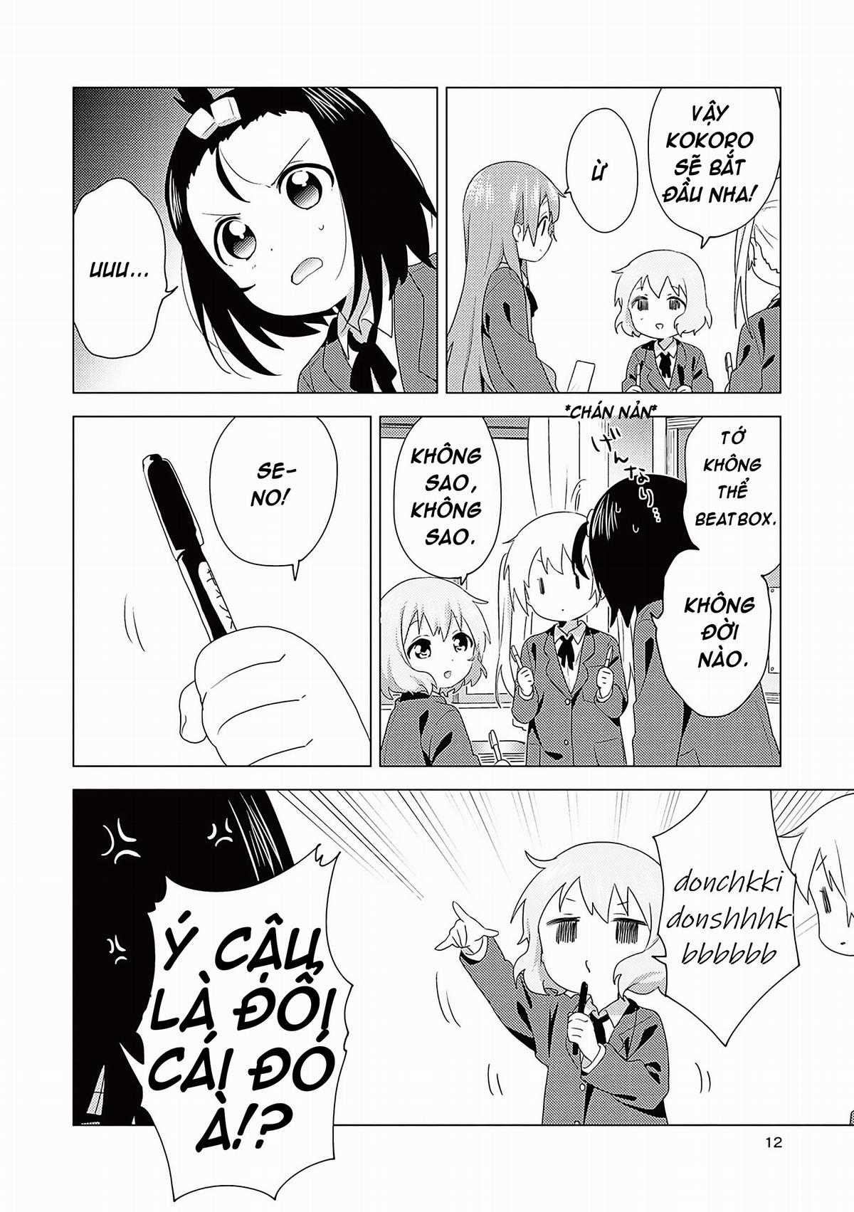 Oomuro-ke - Chapter 67 - Trang 8