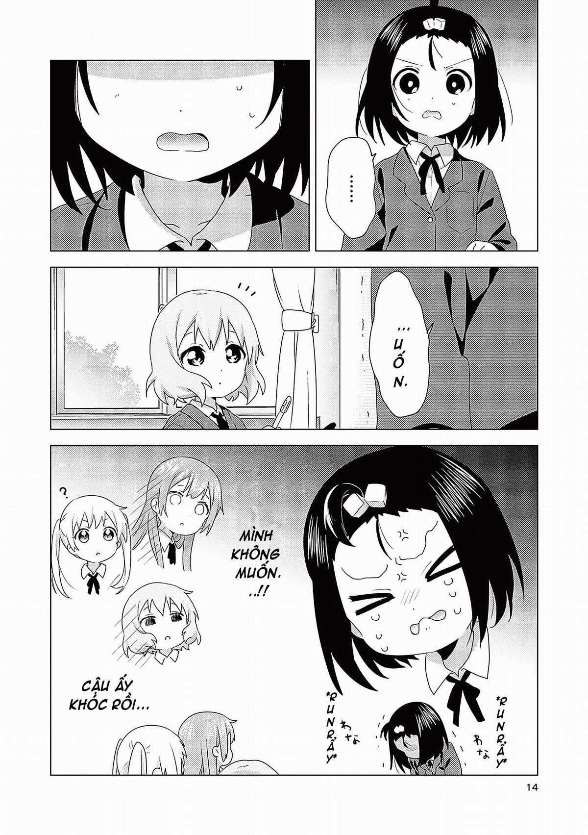 Oomuro-ke - Chapter 67 - Trang 10