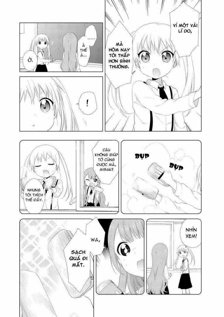 Oomuroke - Chapter 15 - Trang 6