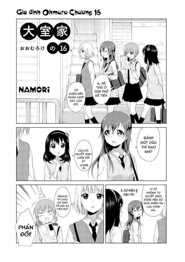 Oomuroke - Chapter 16 - Trang 2