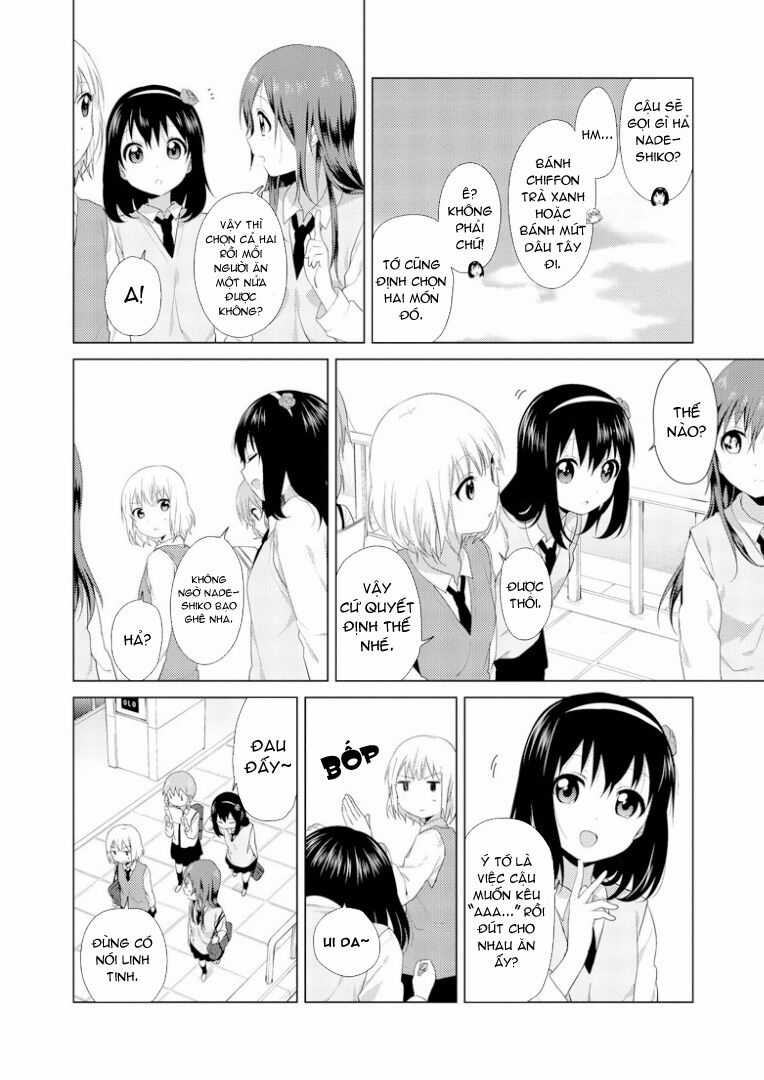 Oomuroke - Chapter 16 - Trang 3