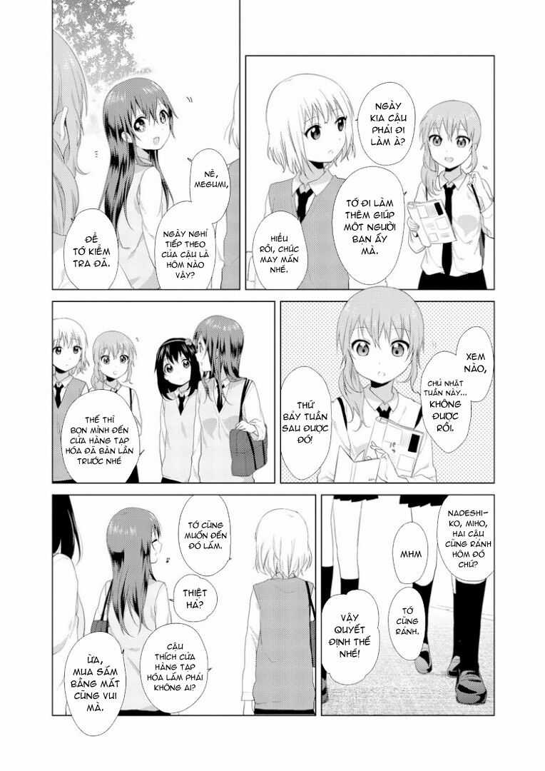 Oomuroke - Chapter 16 - Trang 5