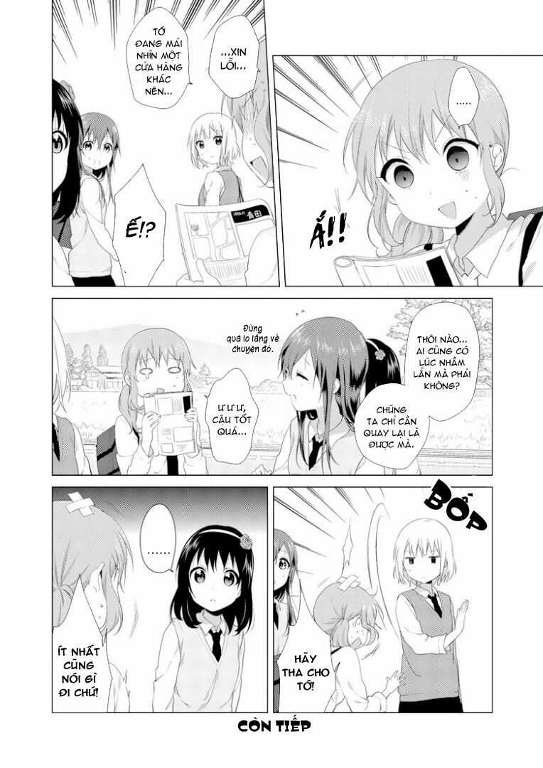 Oomuroke - Chapter 16 - Trang 7