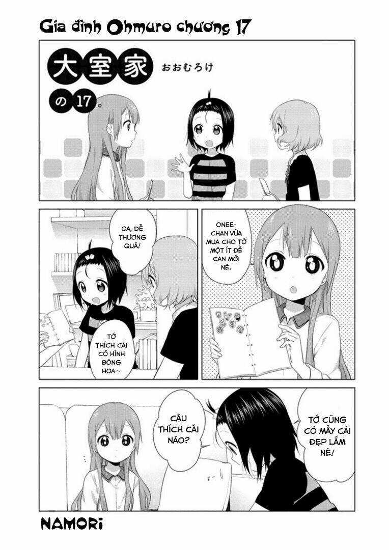Oomuroke - Chapter 17 - Trang 3