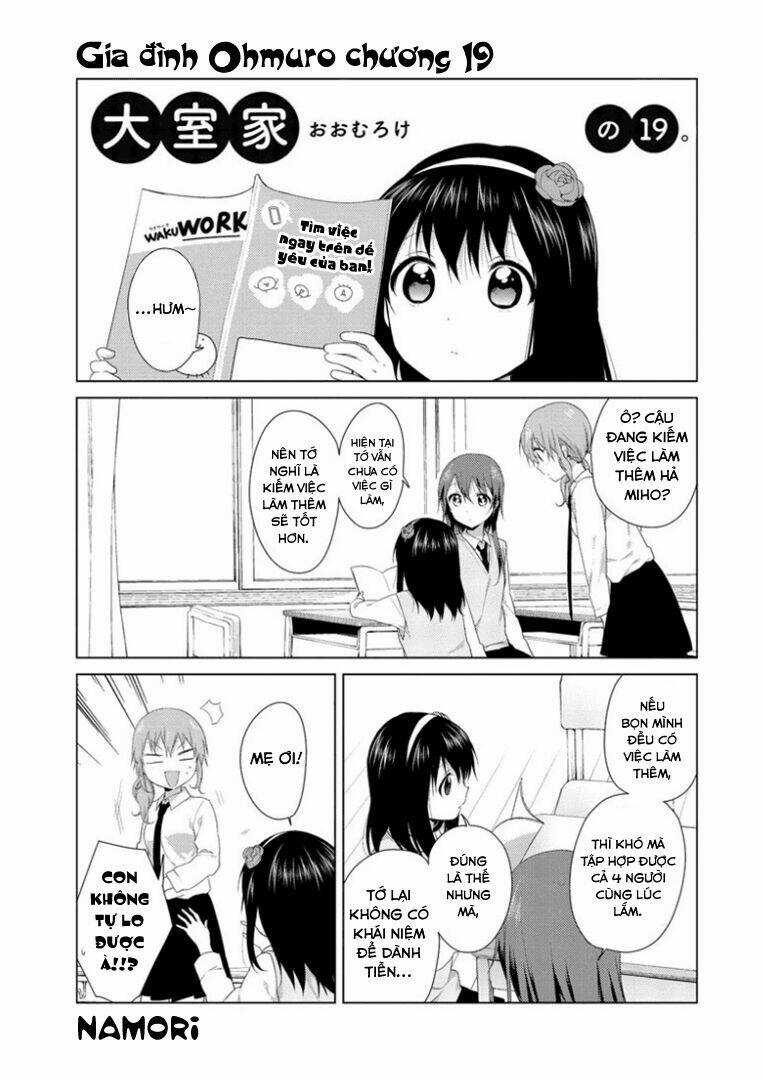 Oomuroke - Chapter 19 - Trang 3