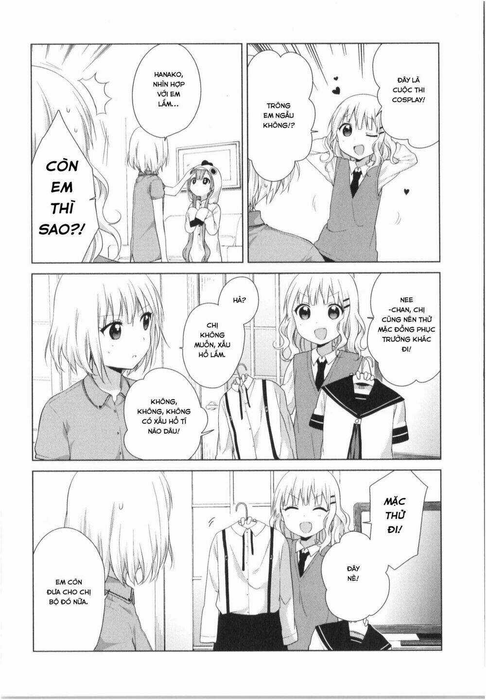 Oomuroke - Chapter 20 - Trang 5