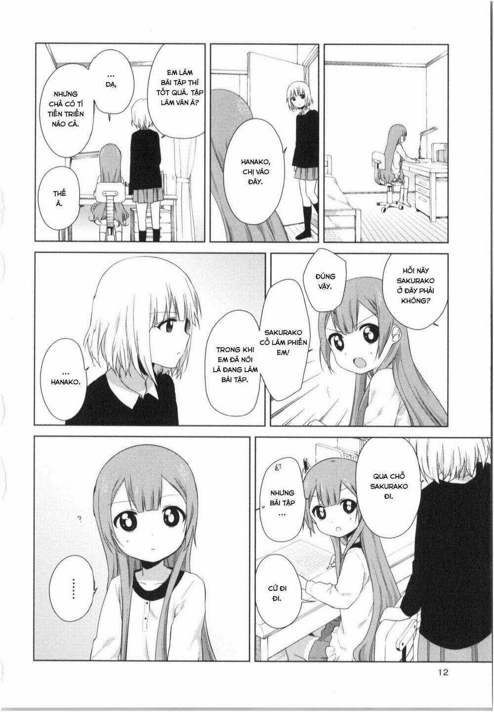 Oomuroke - Chapter 21 - Trang 5