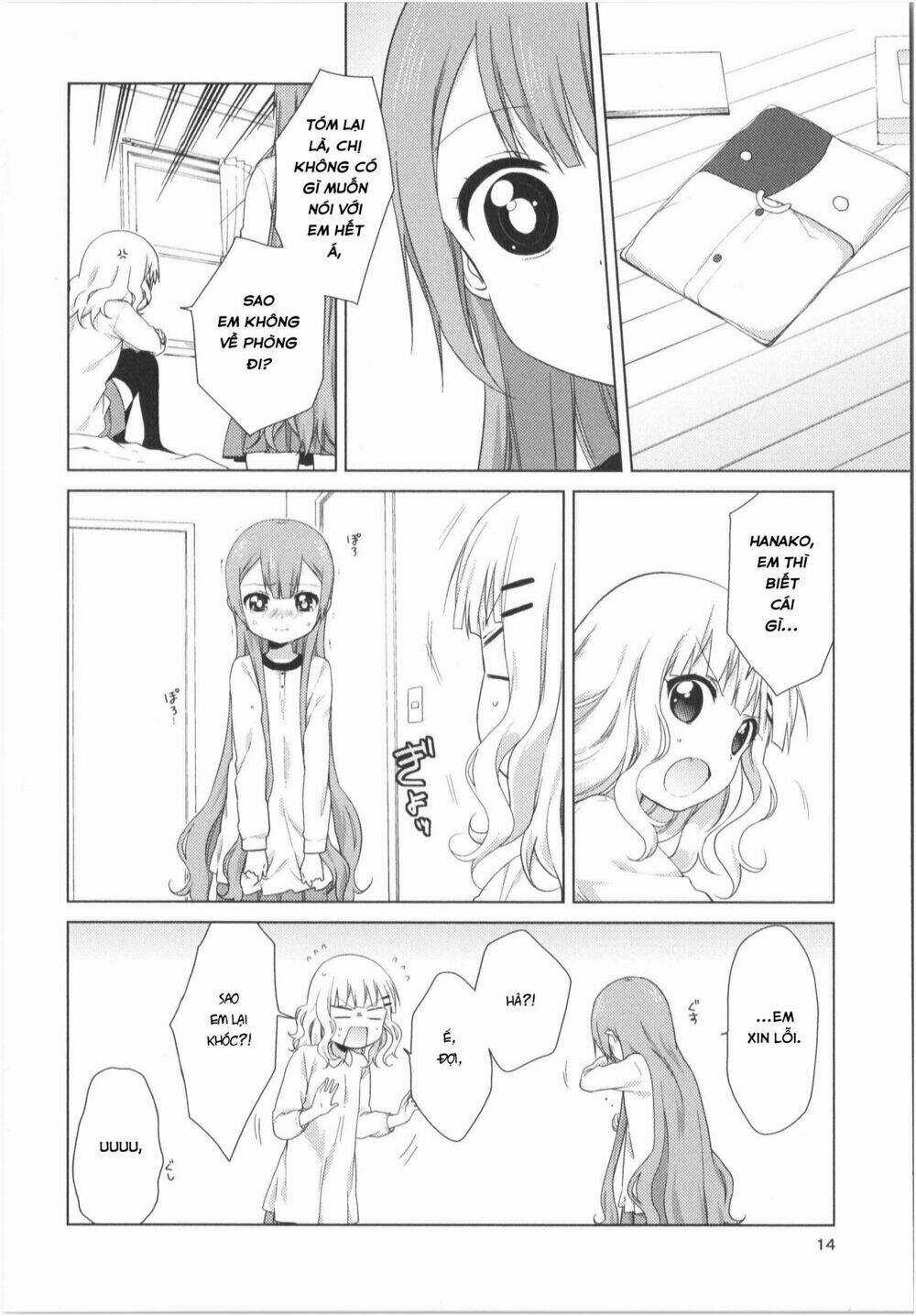 Oomuroke - Chapter 21 - Trang 7