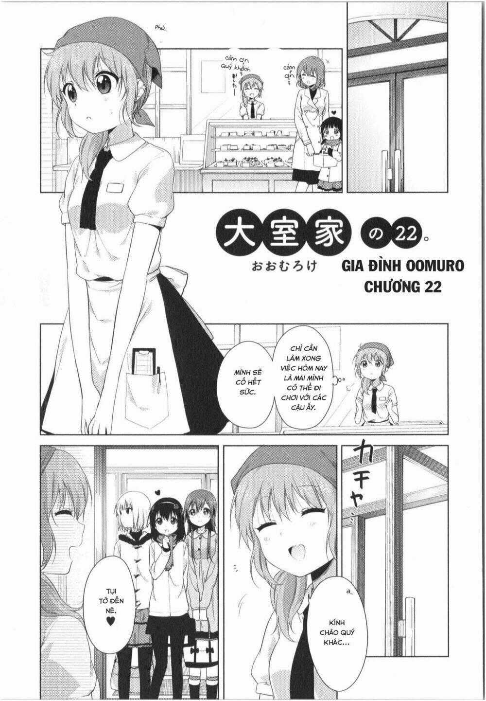Oomuroke - Chapter 22 - Trang 2