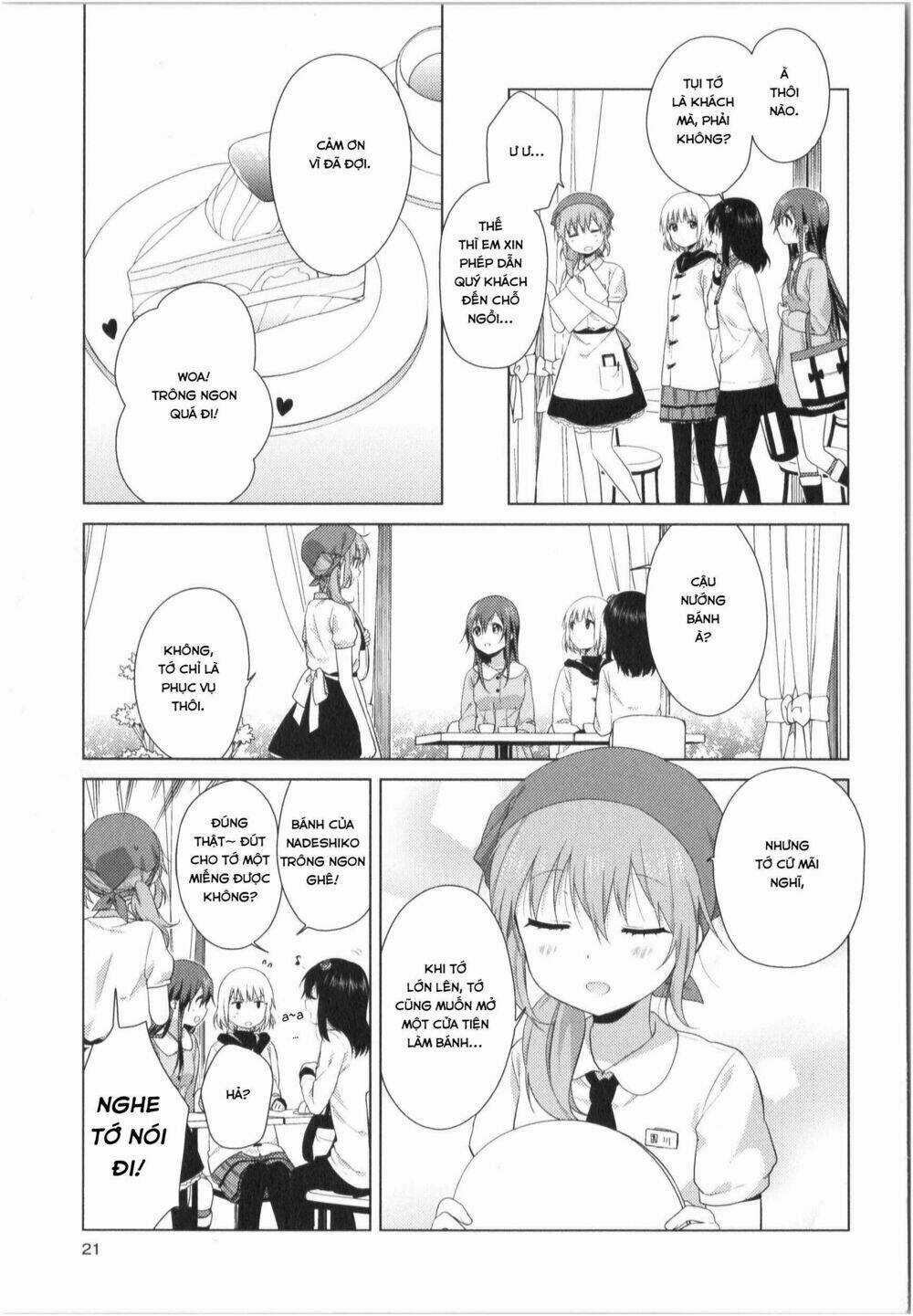 Oomuroke - Chapter 22 - Trang 4