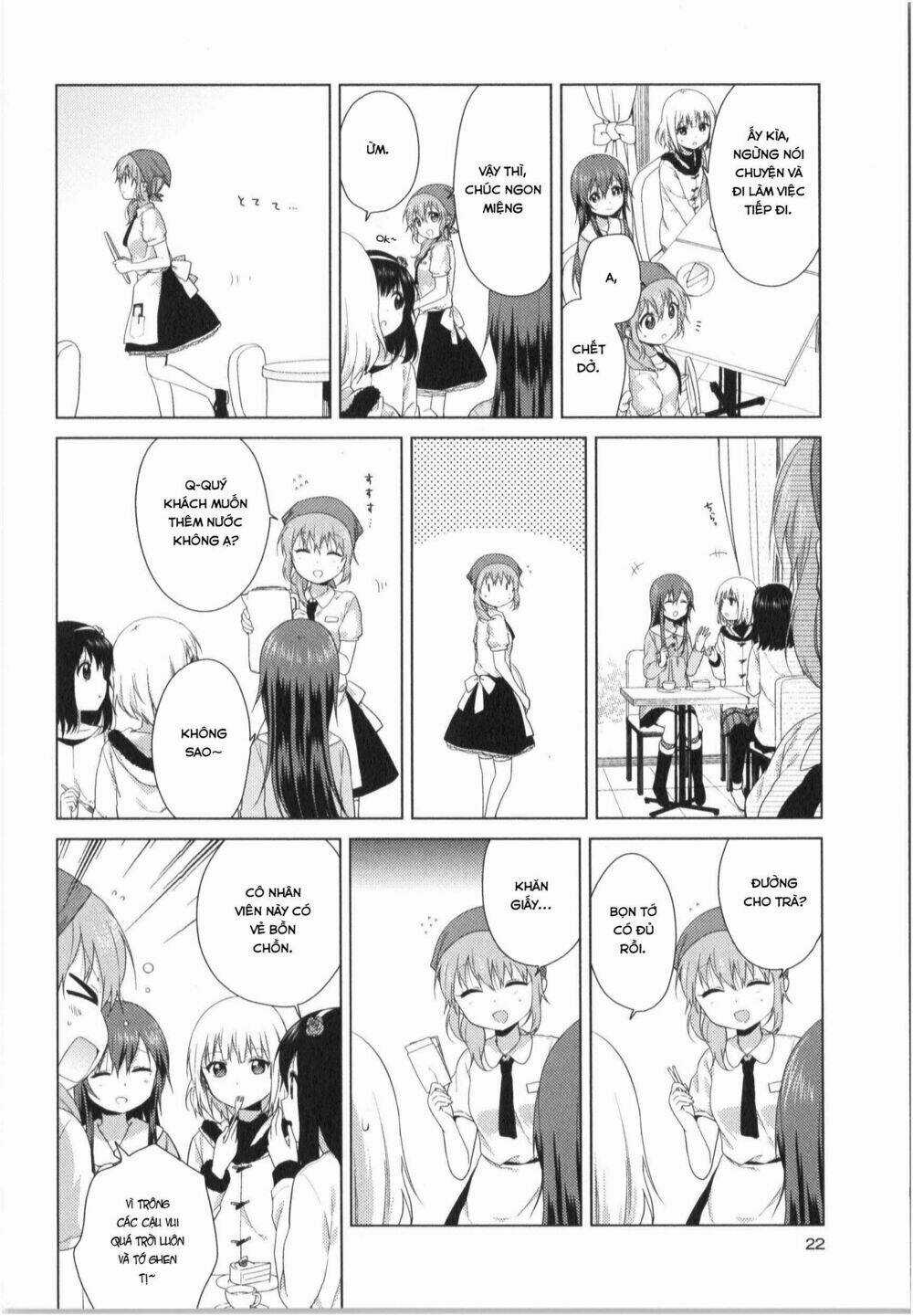 Oomuroke - Chapter 22 - Trang 5