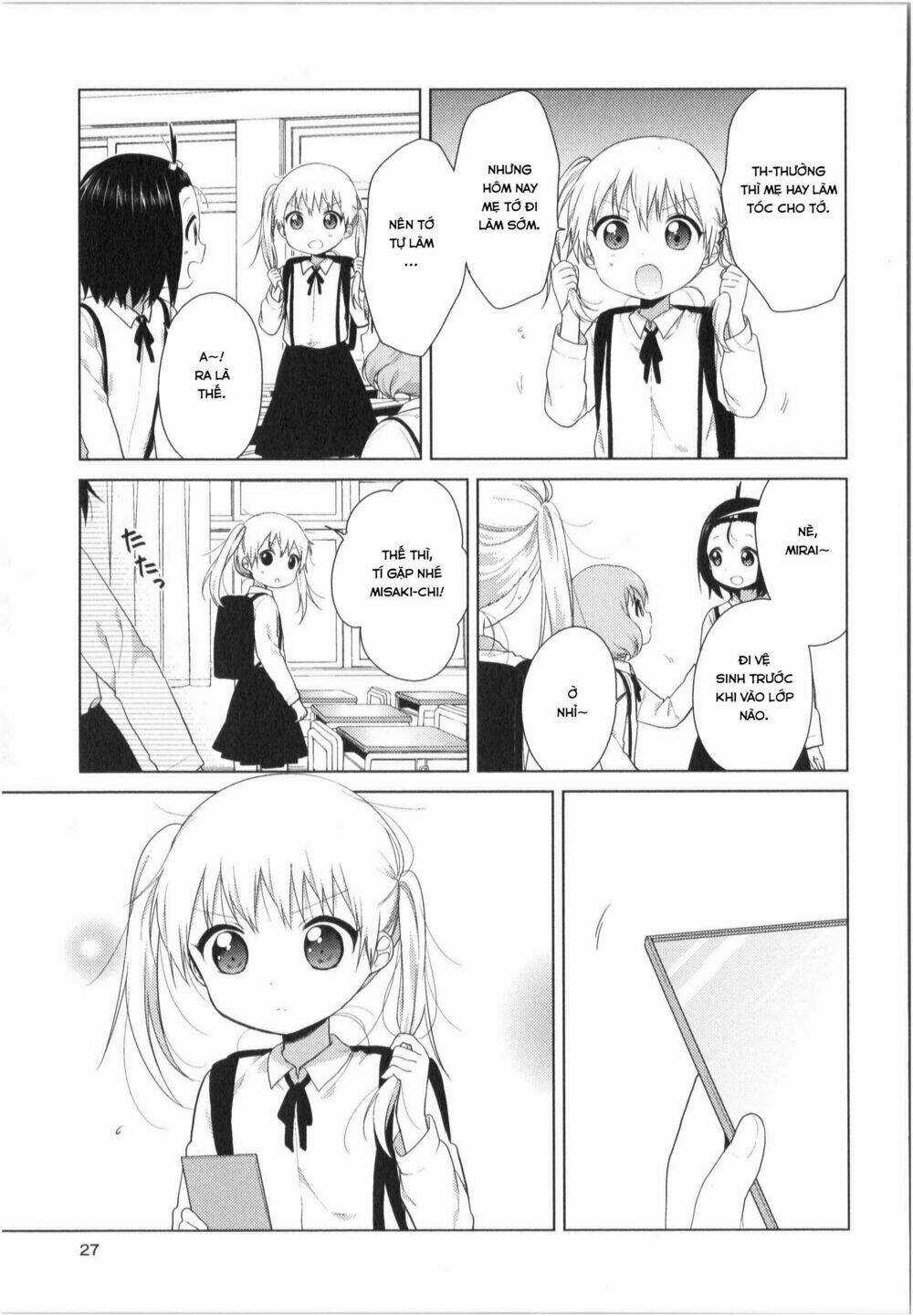 Oomuroke - Chapter 23 - Trang 4