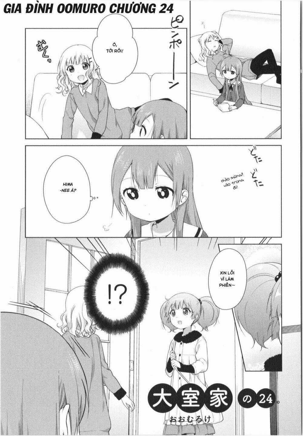 Oomuroke - Chapter 24 - Trang 2