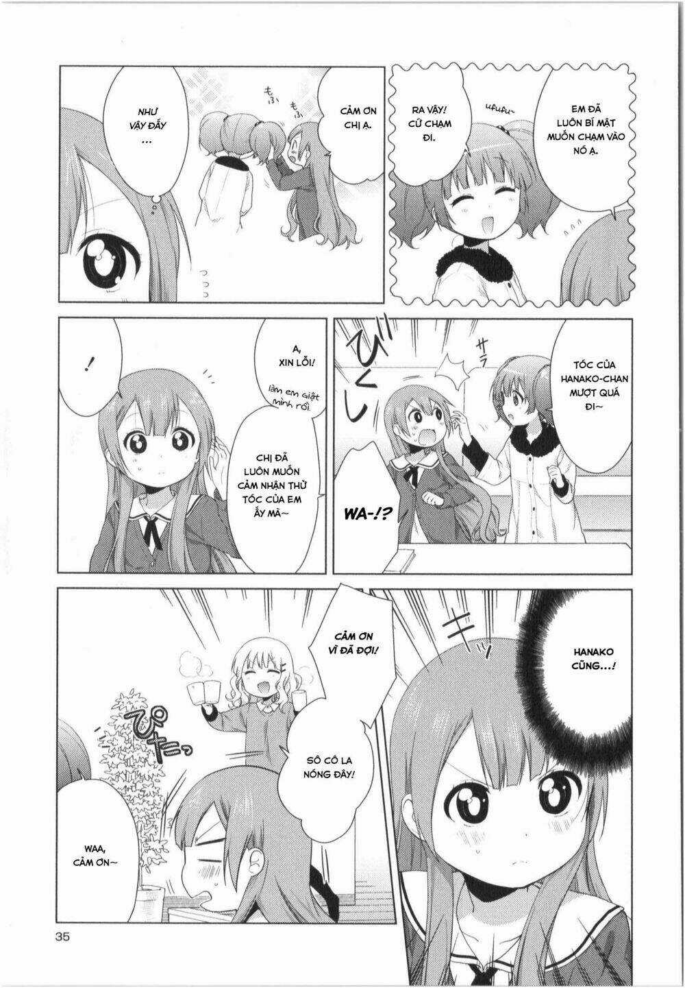 Oomuroke - Chapter 24 - Trang 6