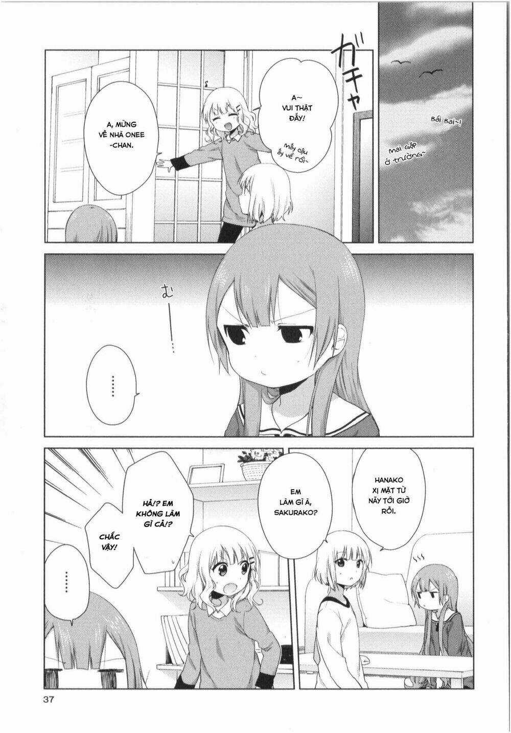 Oomuroke - Chapter 24 - Trang 8