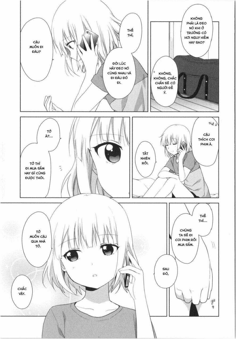 Oomuroke - Chapter 26 - Trang 4