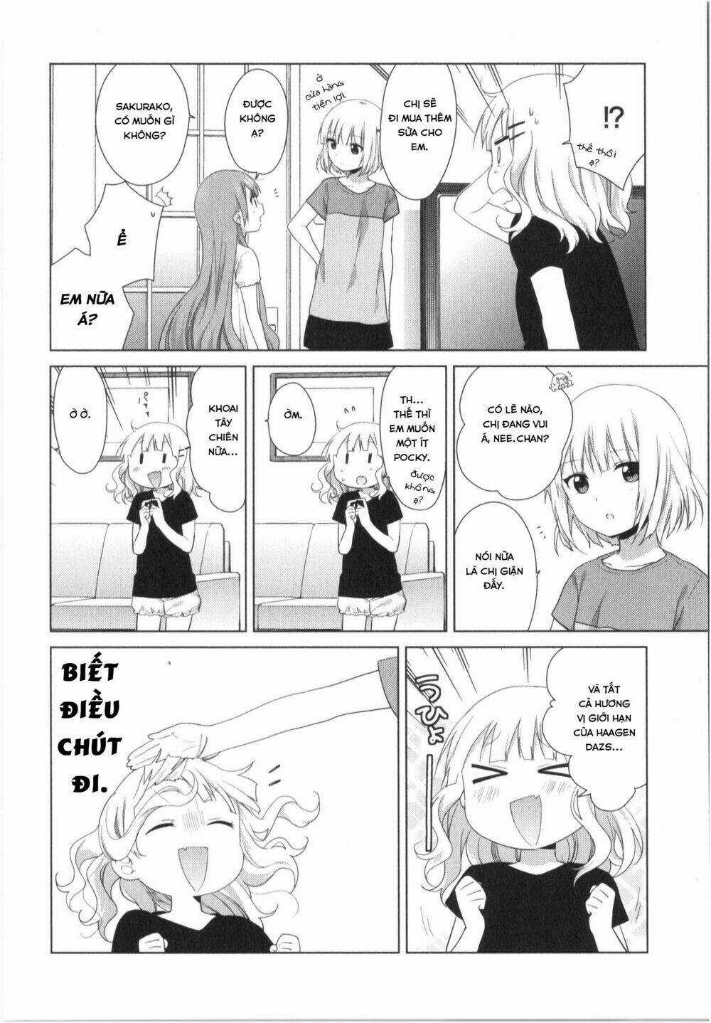 Oomuroke - Chapter 26 - Trang 7