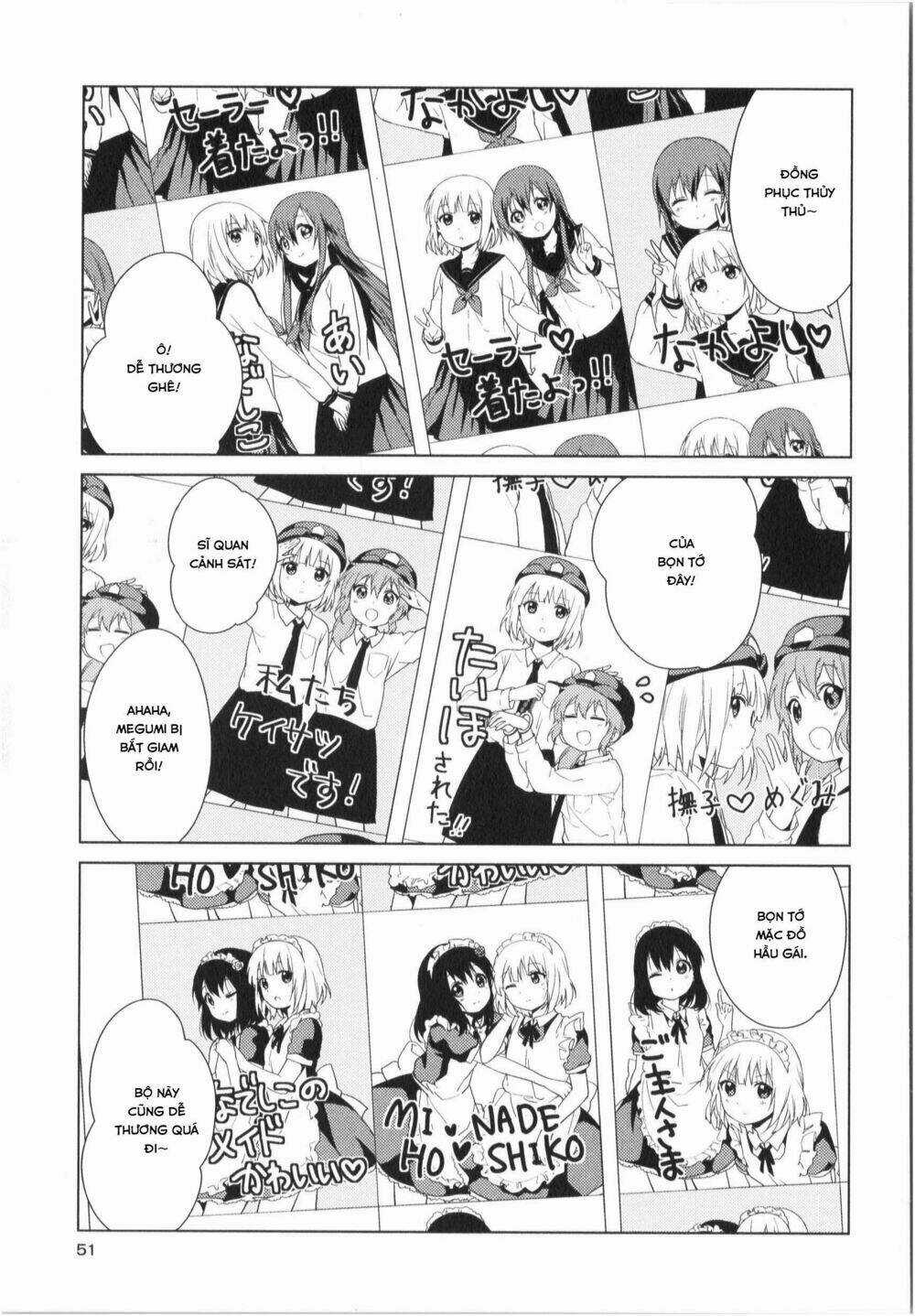 Oomuroke - Chapter 27 - Trang 4