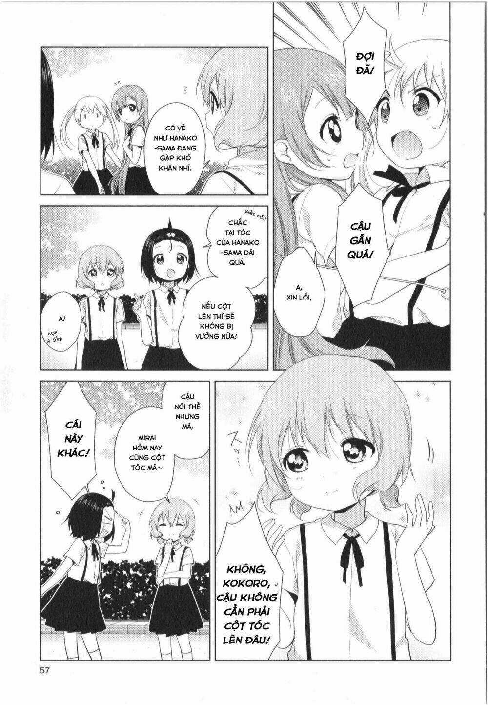 Oomuroke - Chapter 28 - Trang 4