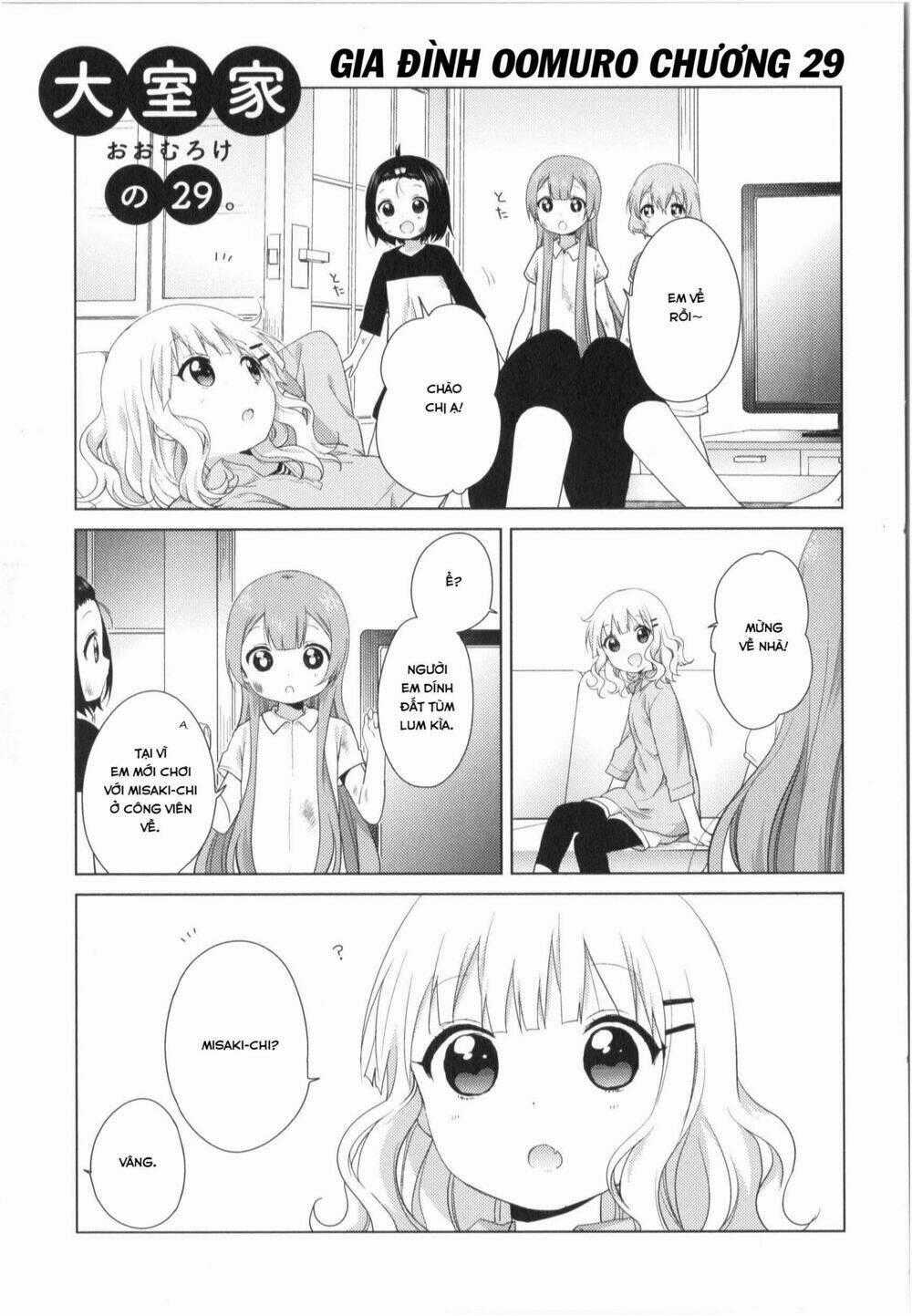 Oomuroke - Chapter 29 - Trang 2