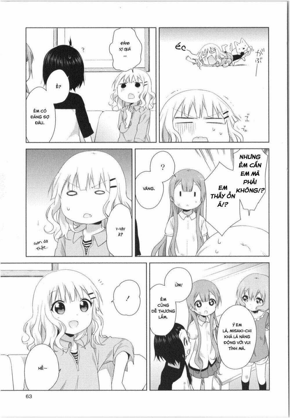 Oomuroke - Chapter 29 - Trang 4