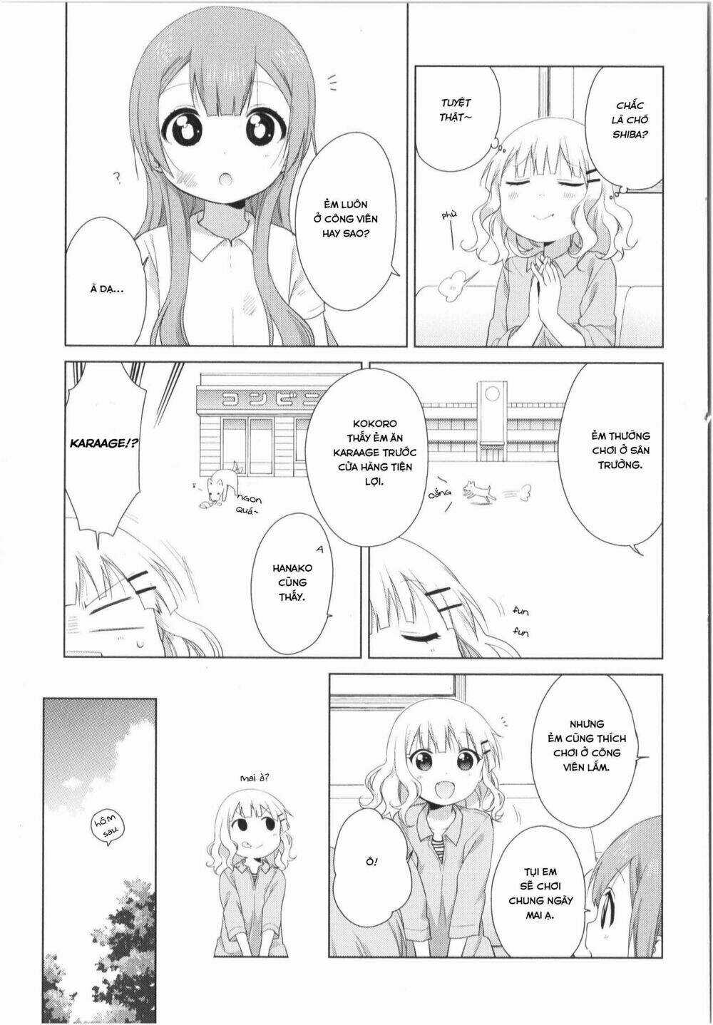 Oomuroke - Chapter 29 - Trang 6