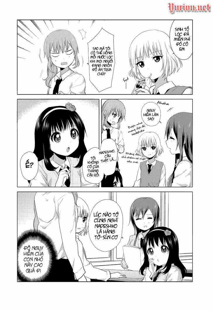 Oomuroke - Chapter 3 - Trang 3