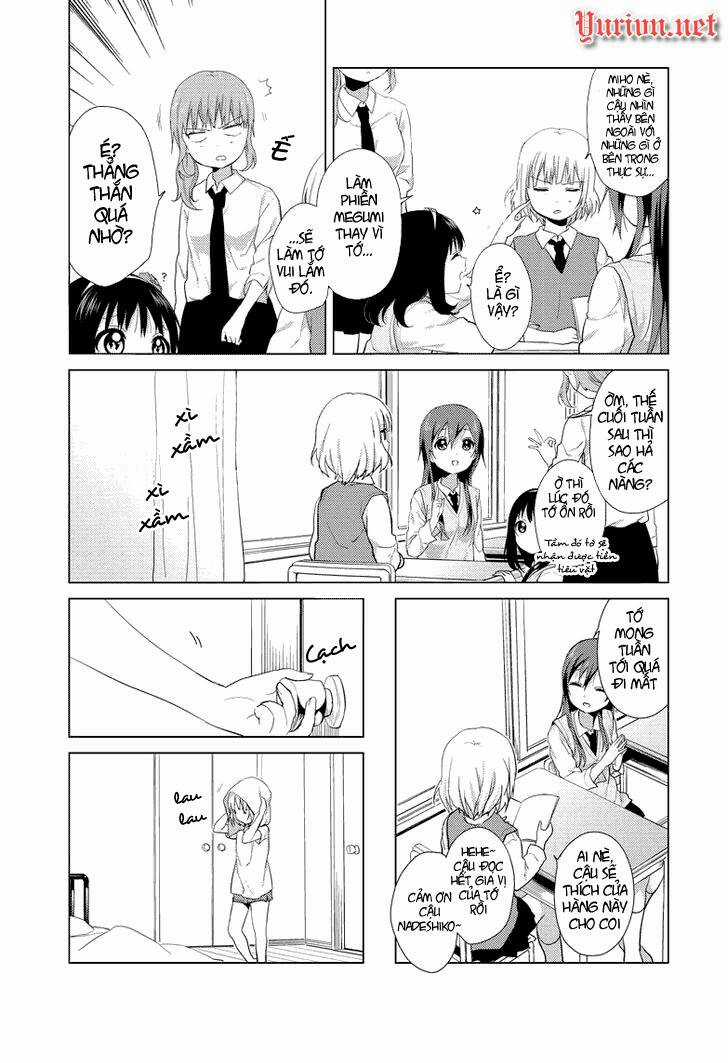 Oomuroke - Chapter 3 - Trang 4