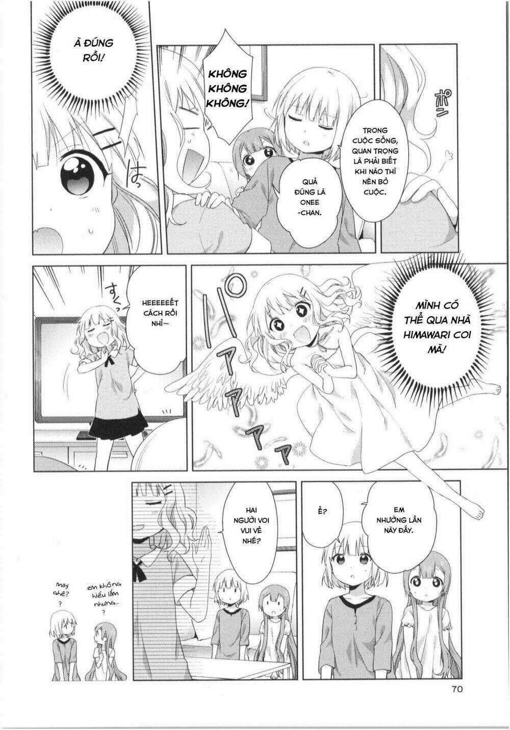 Oomuroke - Chapter 30 - Trang 5